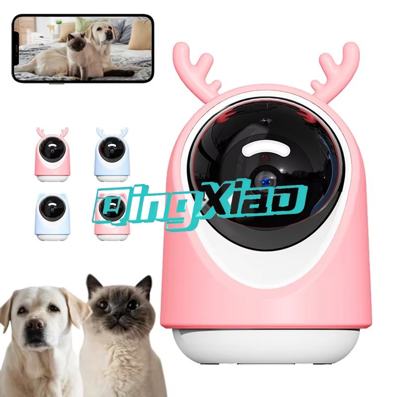 Interactive Cat Toy - Cámara 5G para Mascotas con Reconocimiento