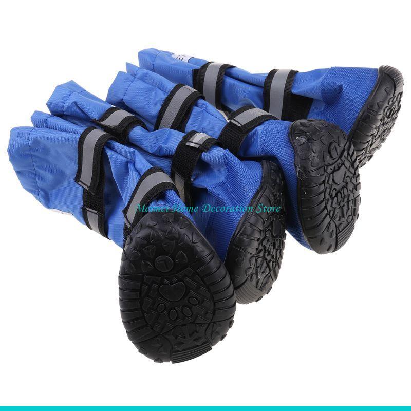 Zapatos para perros H7BF, Prot - Dog Booties Paw Protector reseña y precio