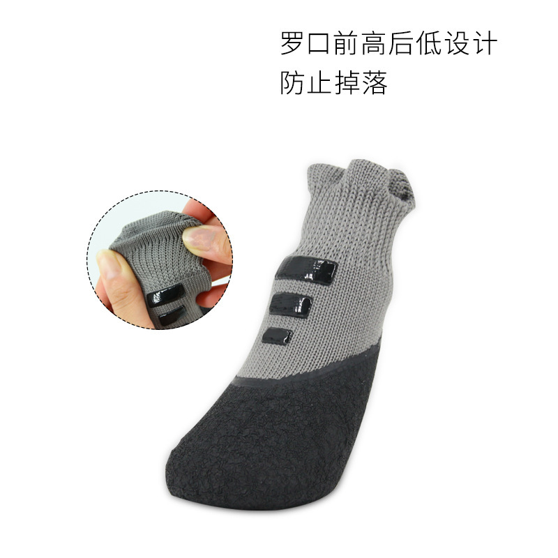 Zapatos Impermeables Antidesli - Dog Booties Paw Protector reseña y precio
